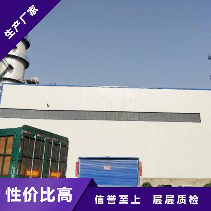 脱油剂先考察在购买