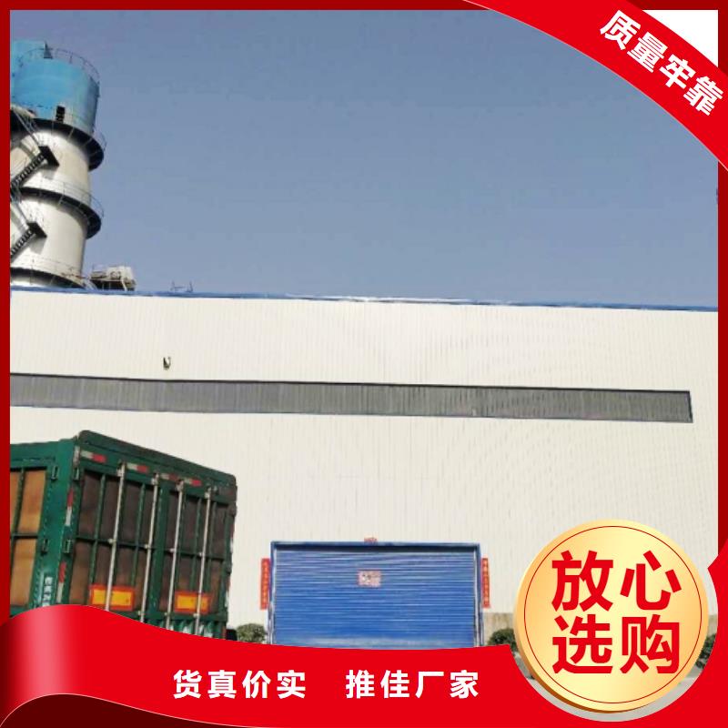 诚信的钢厂超低排放厂家