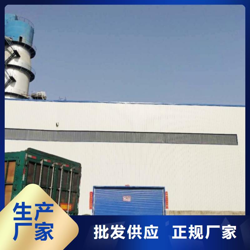 脱硫脱硝剂现货销售