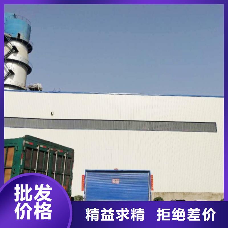 高纯氢氧化钙大品牌放心购