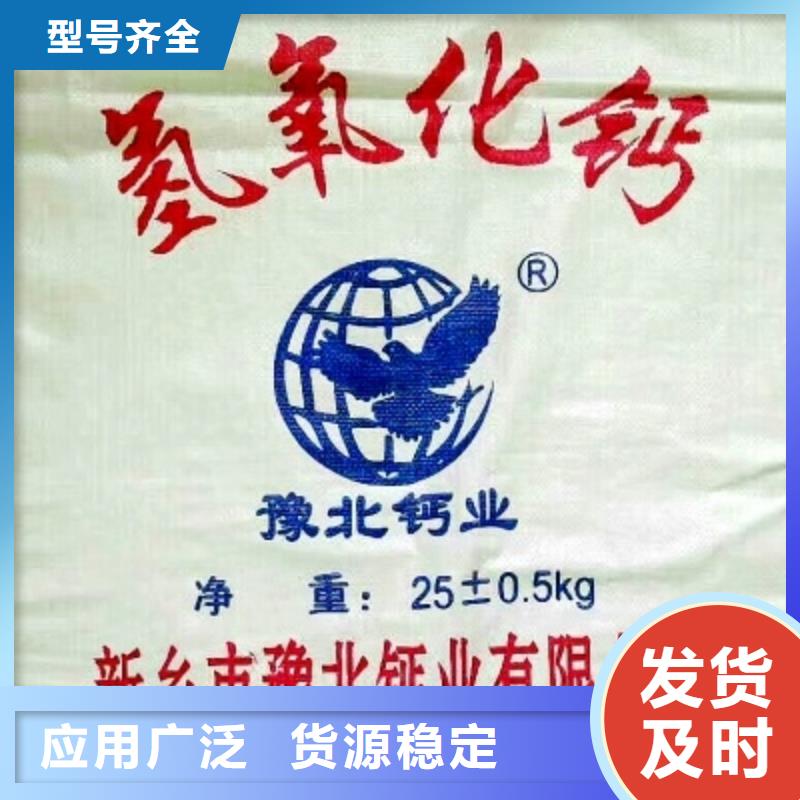 呼吸机吸附剂、呼吸机吸附剂厂家直销-找天翔新型建材有限公司