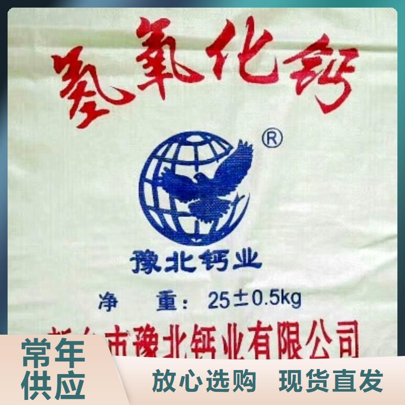 纳米级脱硫剂质优价廉