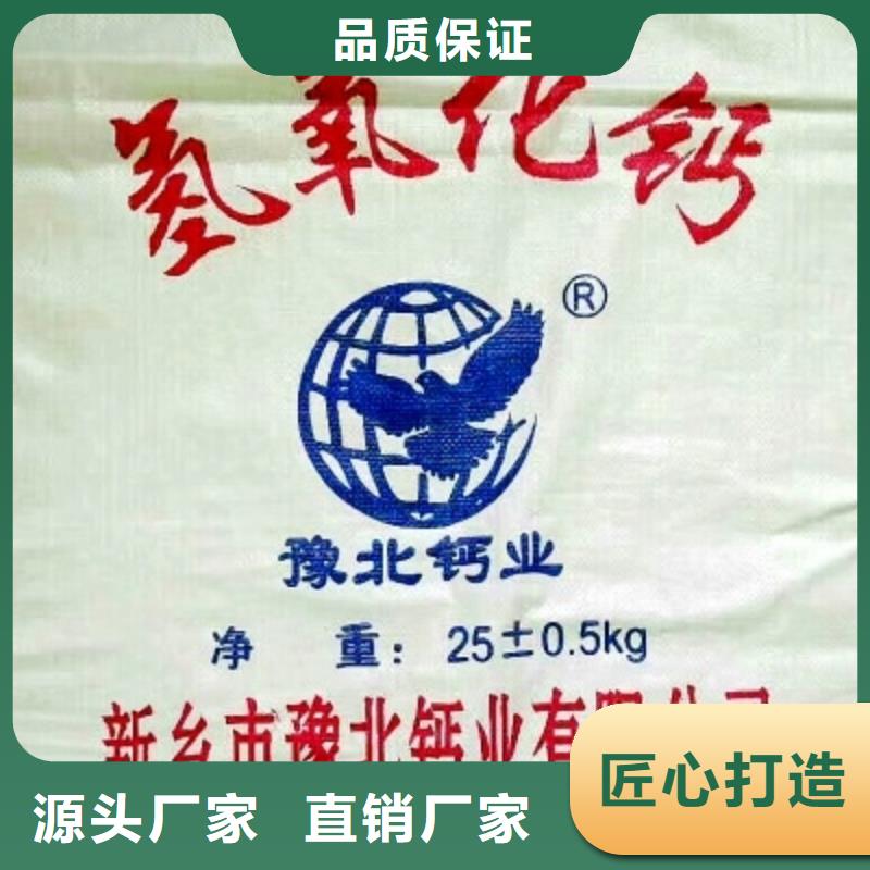 新闻:高活性脱硫剂厂家