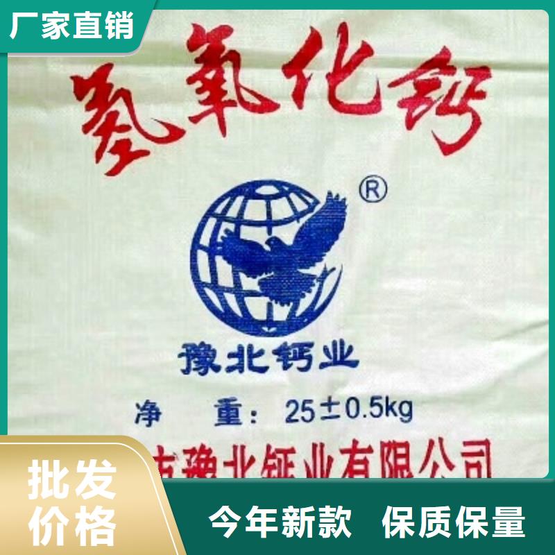 高活性钙基脱硫剂设计真诚的服务