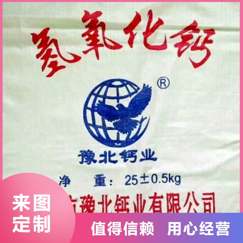 高活性脱硫剂现货直发