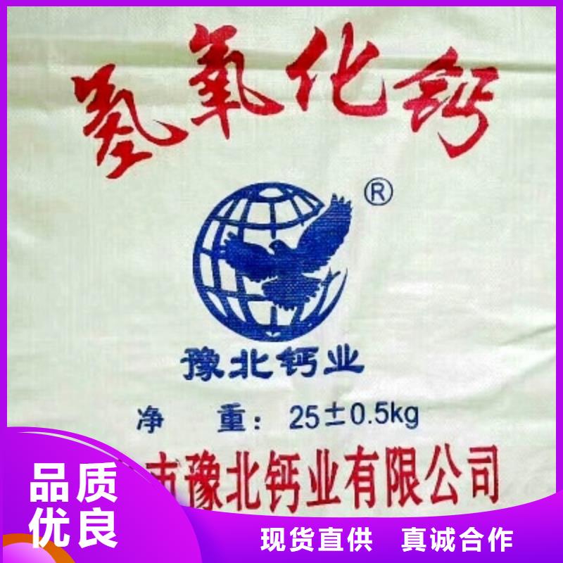 脱油剂先考察在购买