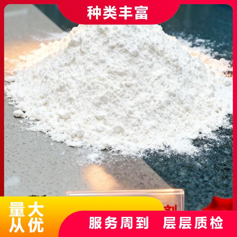 焦化厂超低排放销往全国