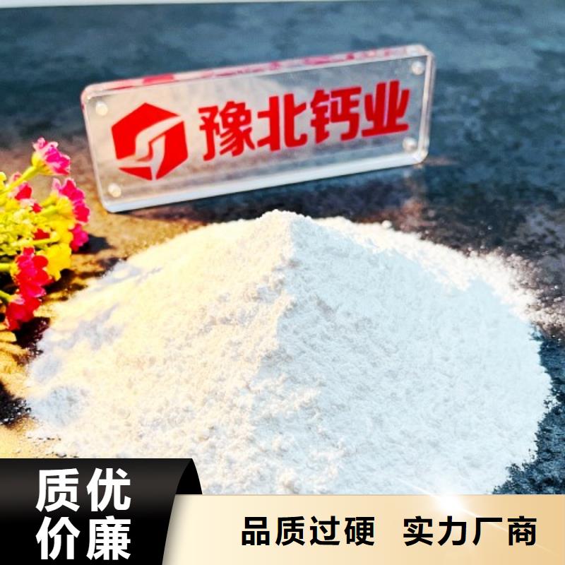 批发移动床脱硫剂的公司