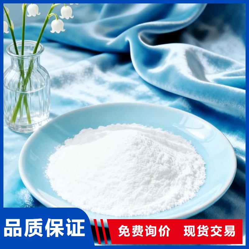 呼吸机吸附剂厂家新报价