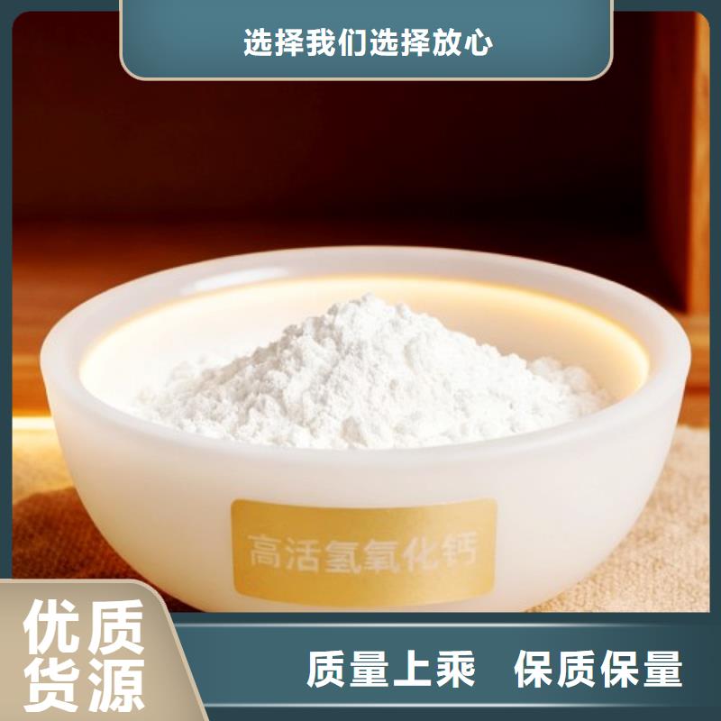 港脱萘剂专业配送