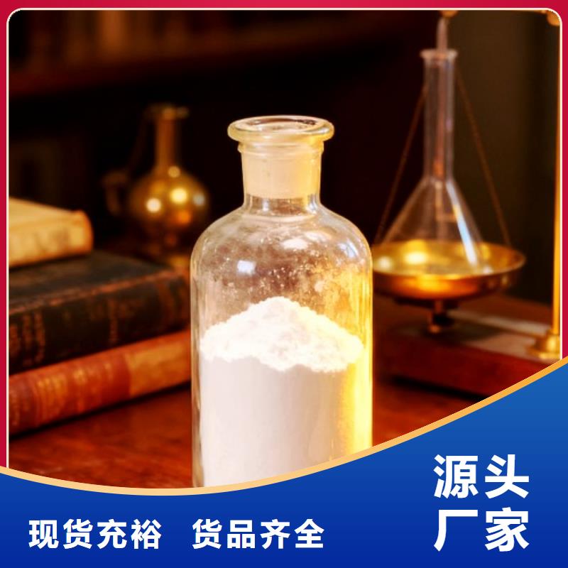 纳米级脱硫剂质优价廉