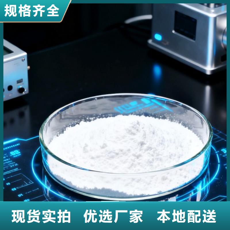 固定床脱硫剂,固定床脱硫剂生产品牌