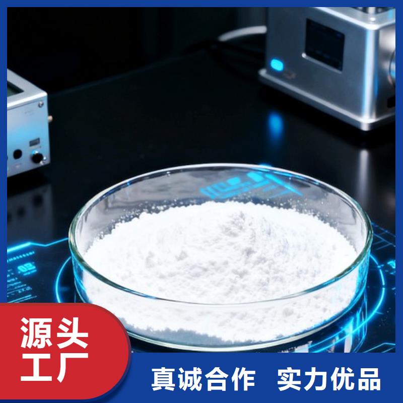 港脱萘剂专业配送