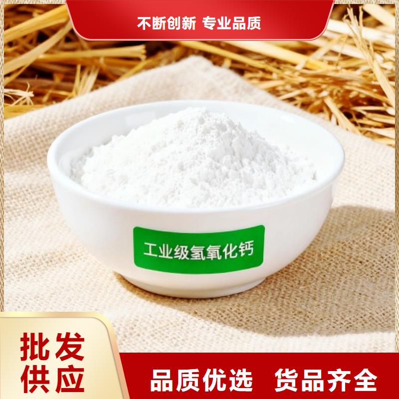 纳米级脱硫剂咨询电话