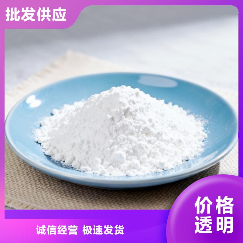 焦化厂超低排放销往全国