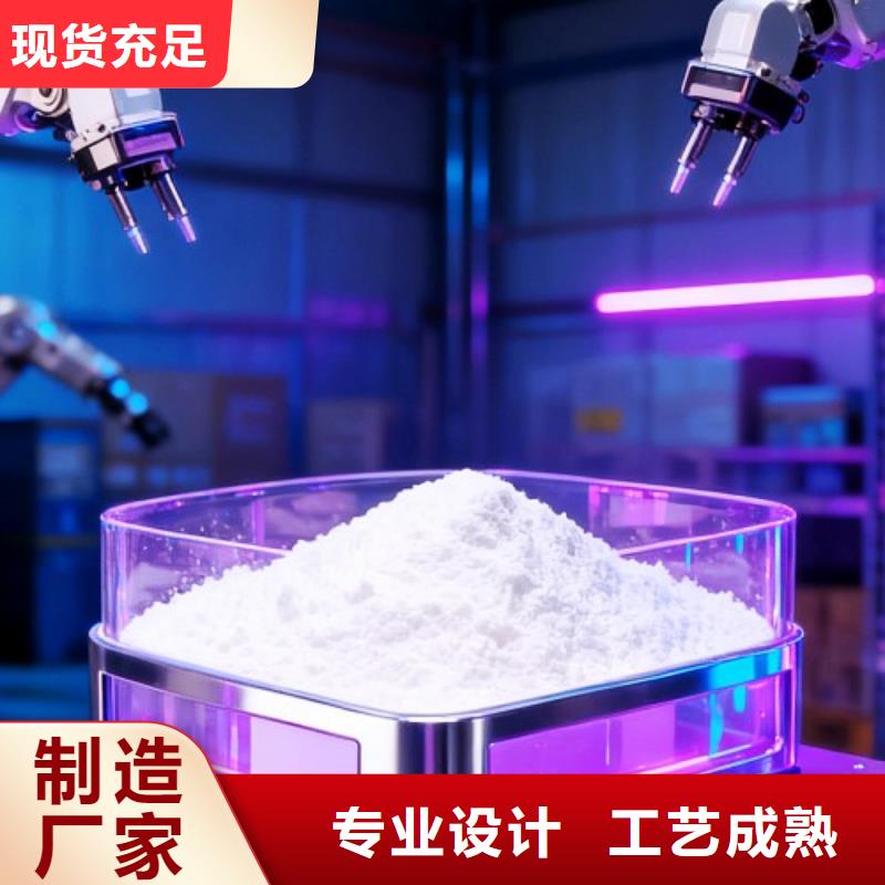 焦化厂脱硫剂-焦化厂脱硫剂定制