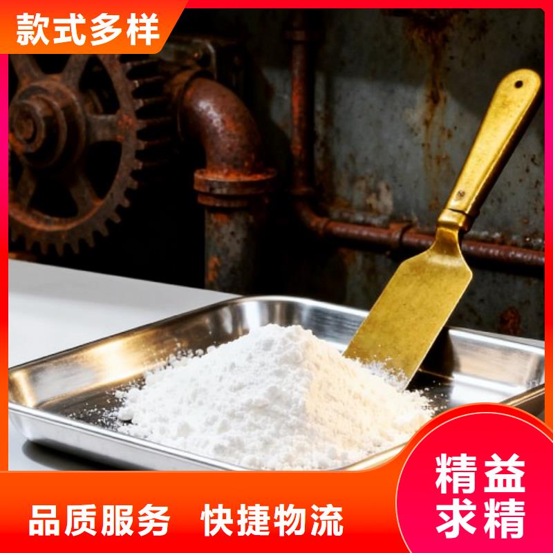 港脱萘剂专业配送