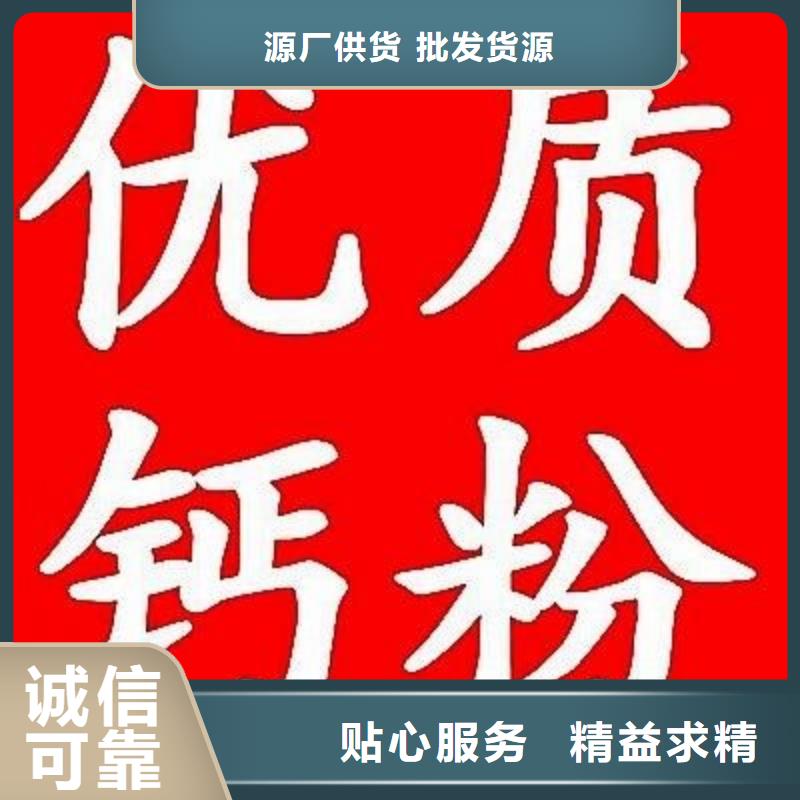 焦炉烟气脱硫剂厂家市场价