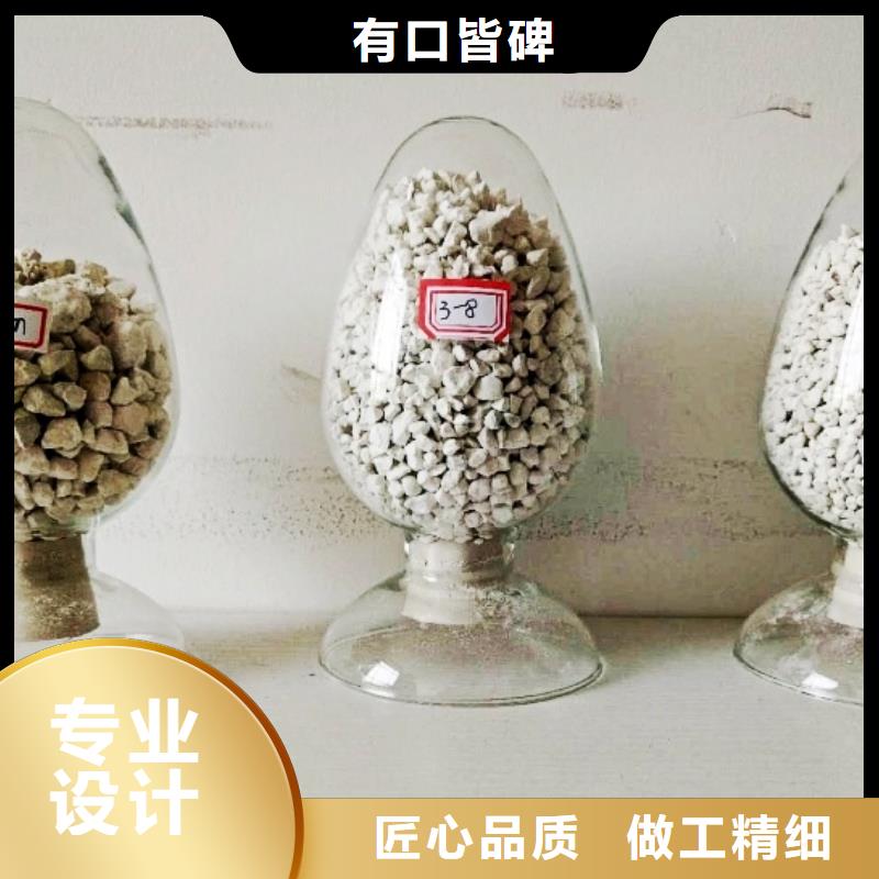 脱硫剂-脱硫剂优质