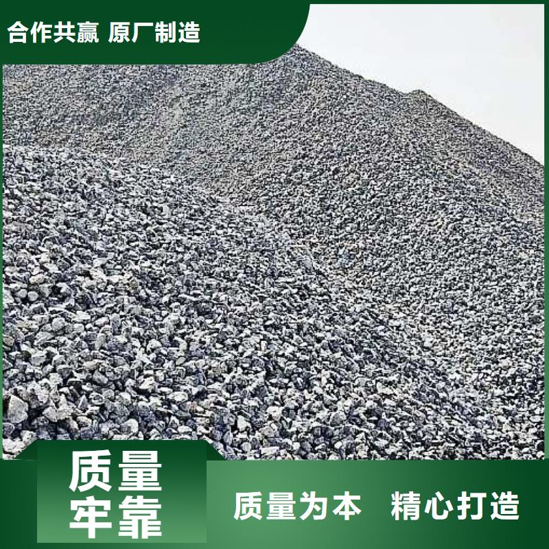 【图】钙基脱硫剂厂家批发