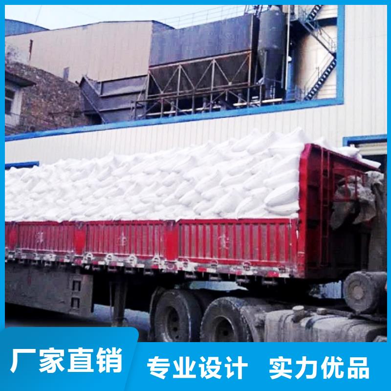 焦炉烟气脱硫剂价格便宜