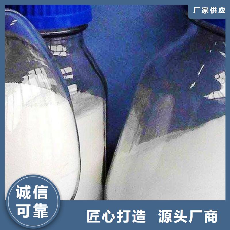 高比表脱硫剂、高比表脱硫剂生产厂家