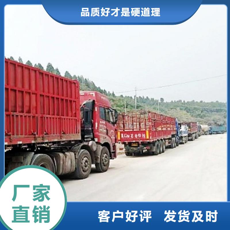 高炉烟气脱硫剂厂家直接报价