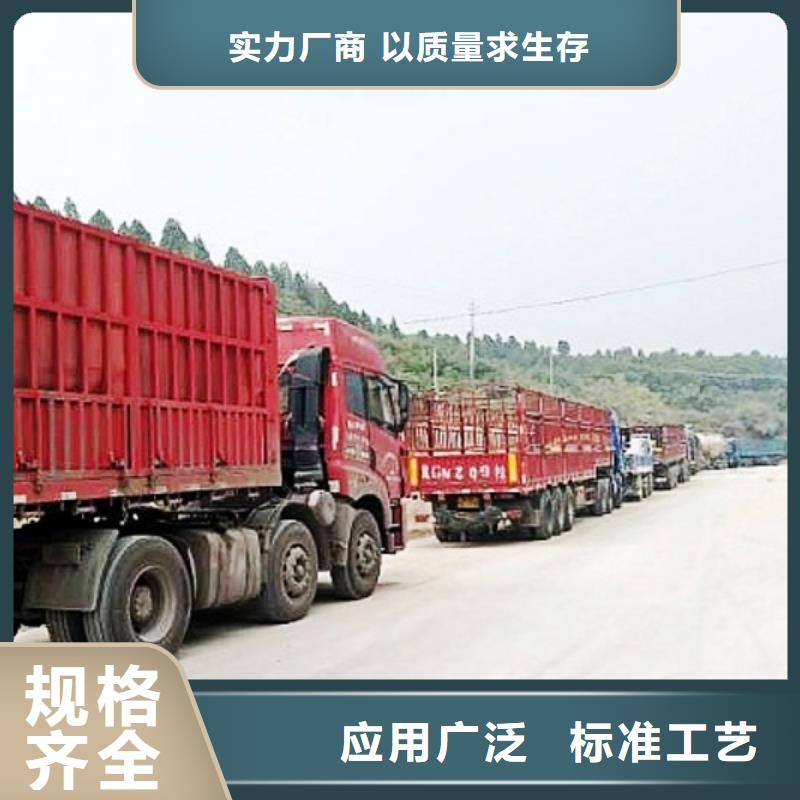 信誉好的焦炉烟气脱硫剂厂家_质量保证