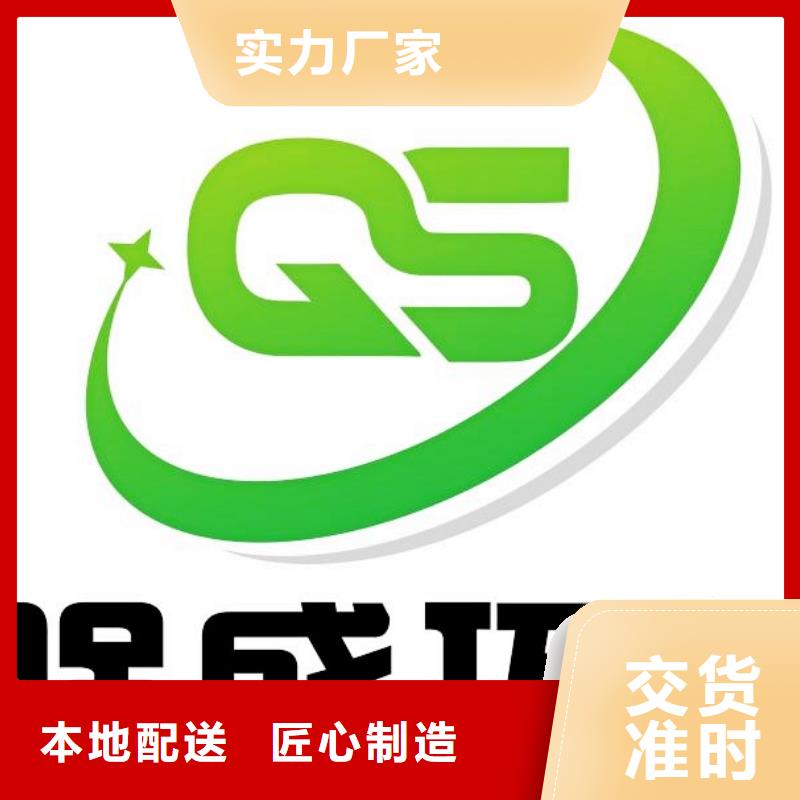 价格低的高活性脱硫剂生产厂家