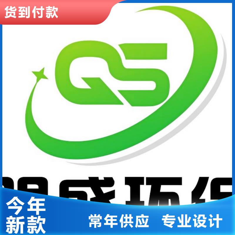 高炉烟气脱硫剂厂家直接报价