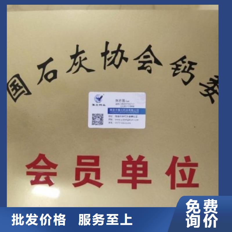 价格低的高活性脱硫剂生产厂家