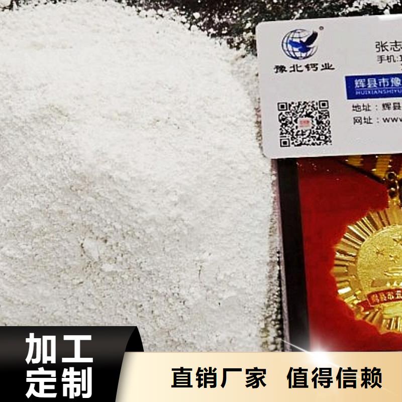 脱硫脱硝催化剂免费咨询选择强盛环保