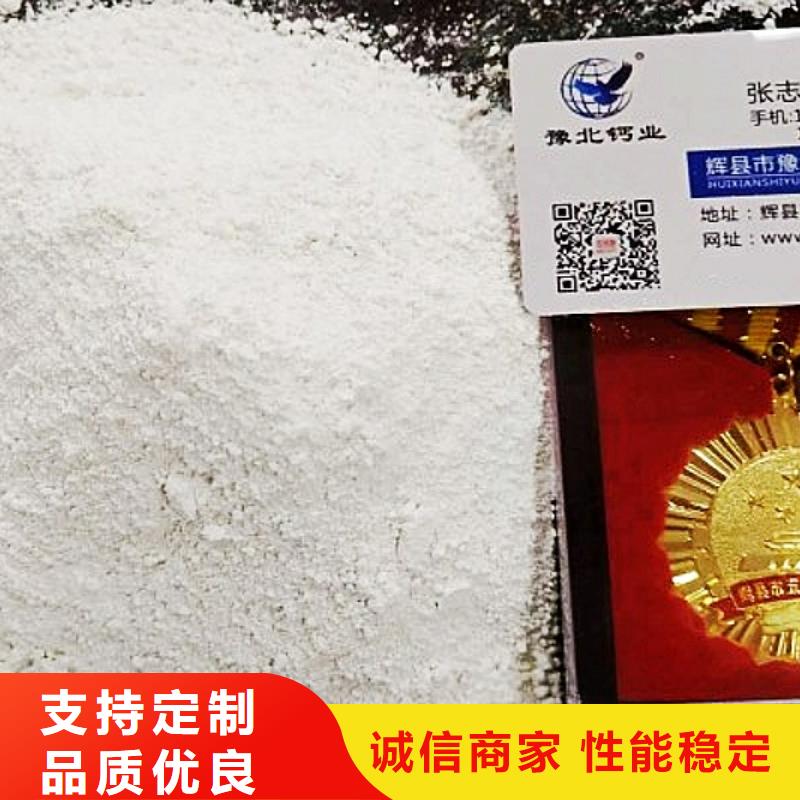 脱硫催化剂货比三家再购买