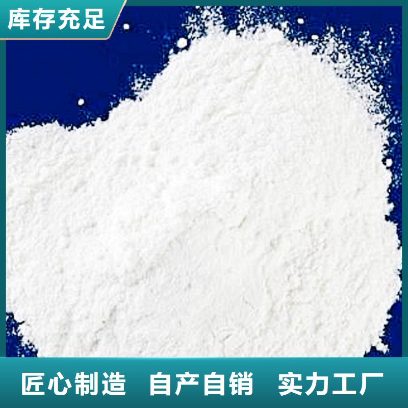 脱硫催化剂货比三家再购买