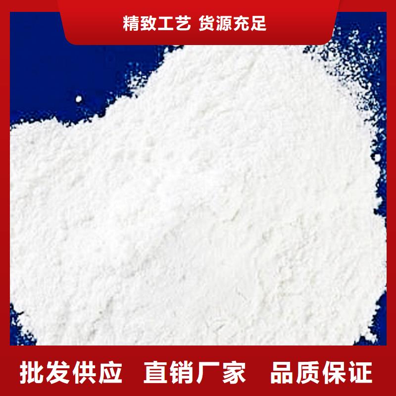 屯昌县高活性脱硫剂口碑好选择豫北钙业