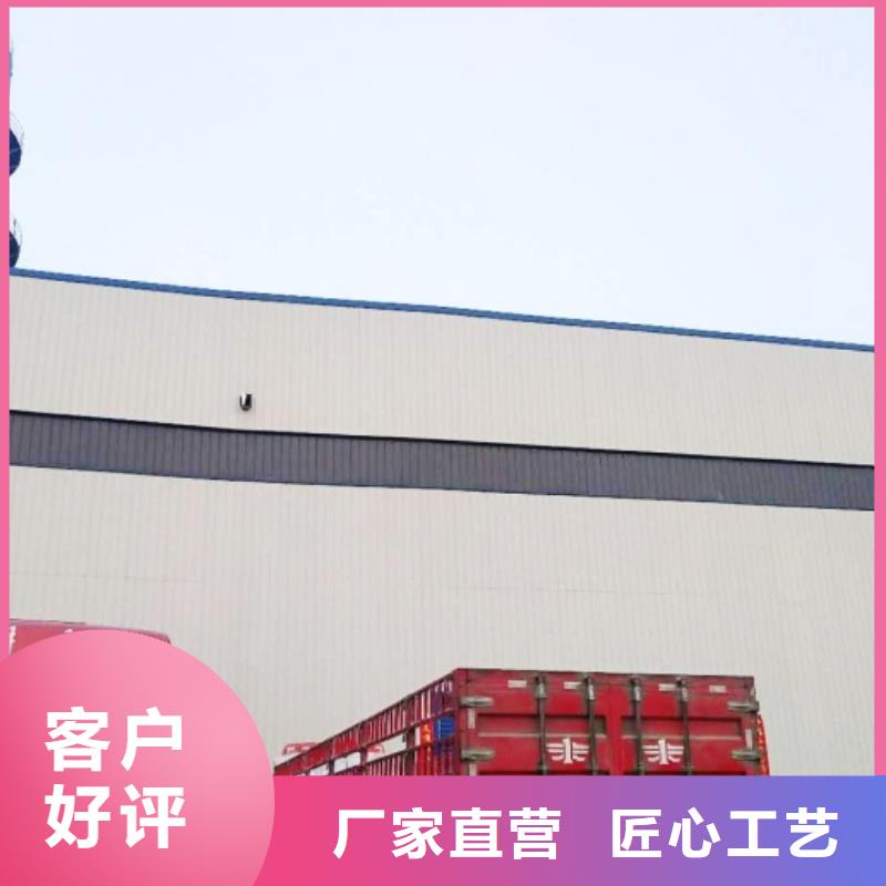 焦炉烟气脱硫剂高品质