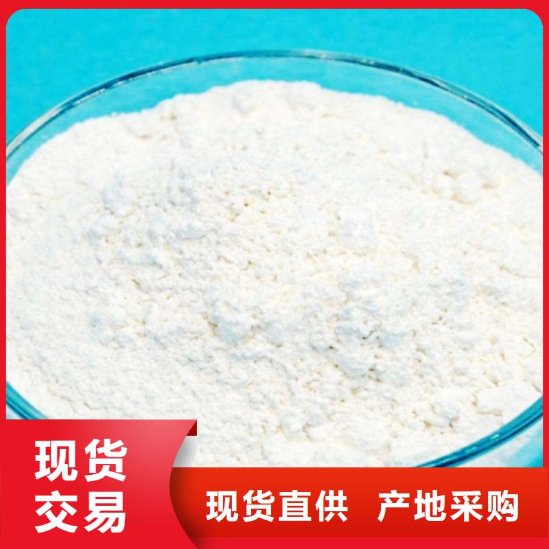 脱硫剂老品牌值得信赖