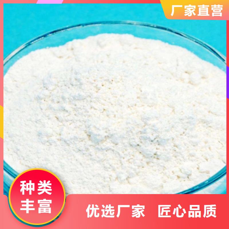 脱硫催化剂货比三家再购买