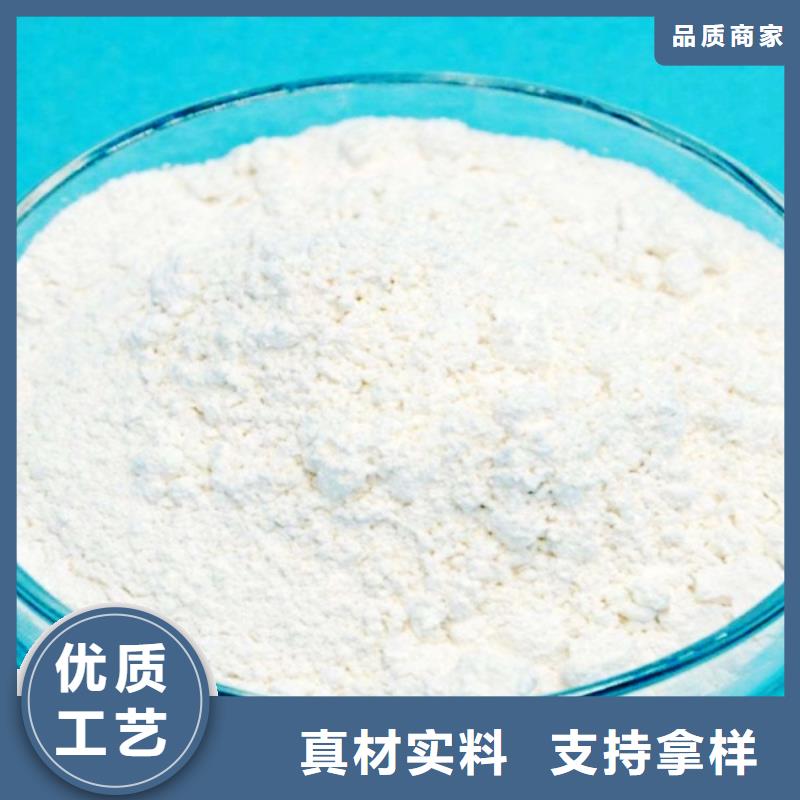 脱硫催化剂-实力商家