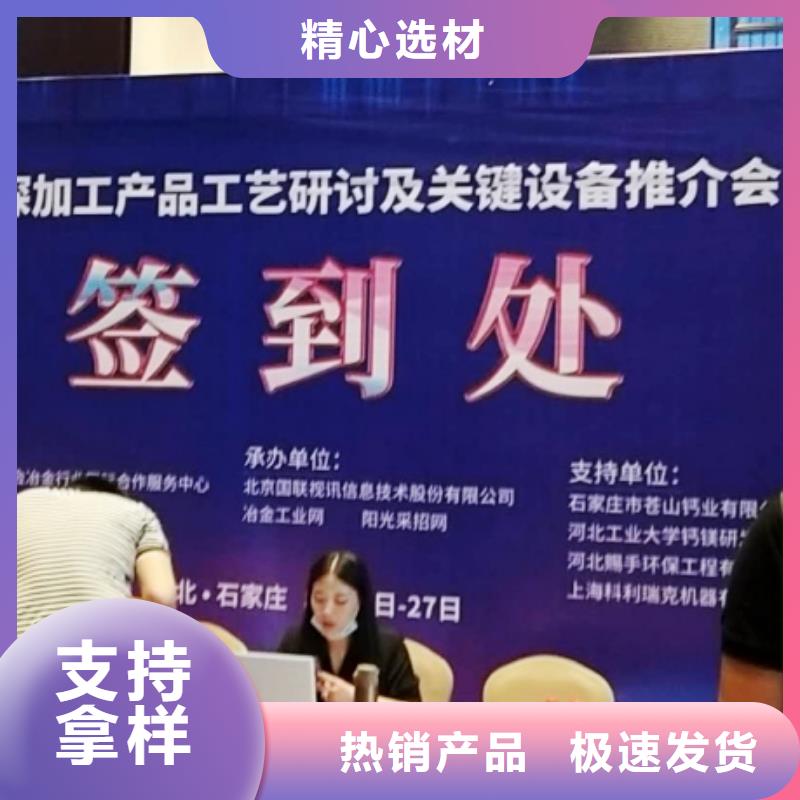 脱硫催化剂企业