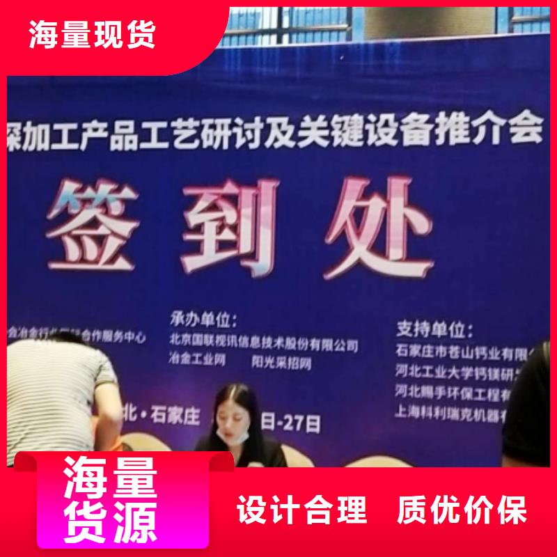 脱硫剂老品牌值得信赖