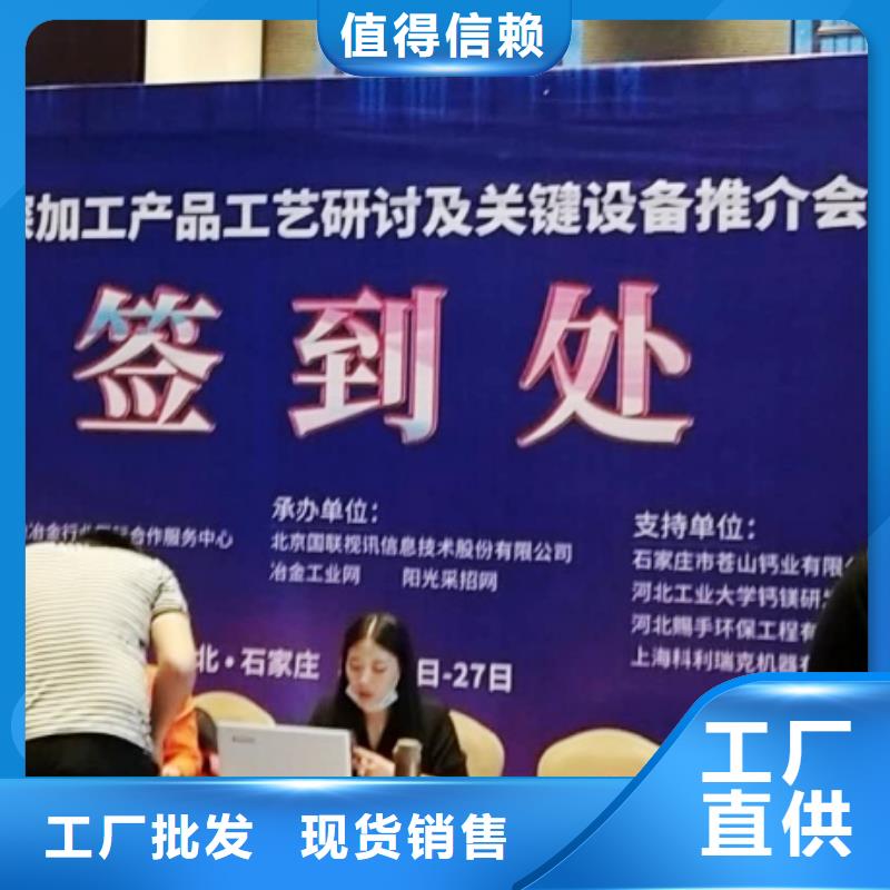 脱硫催化剂货比三家再购买