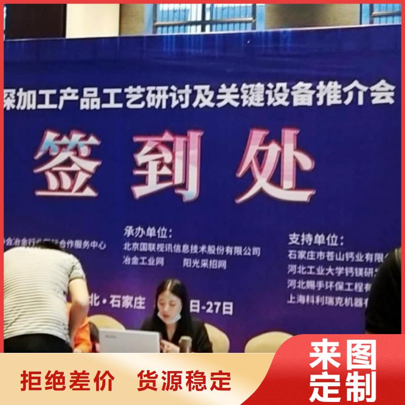 脱硫催化剂-实力商家