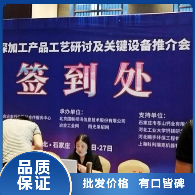 脱硫催化剂-实力商家