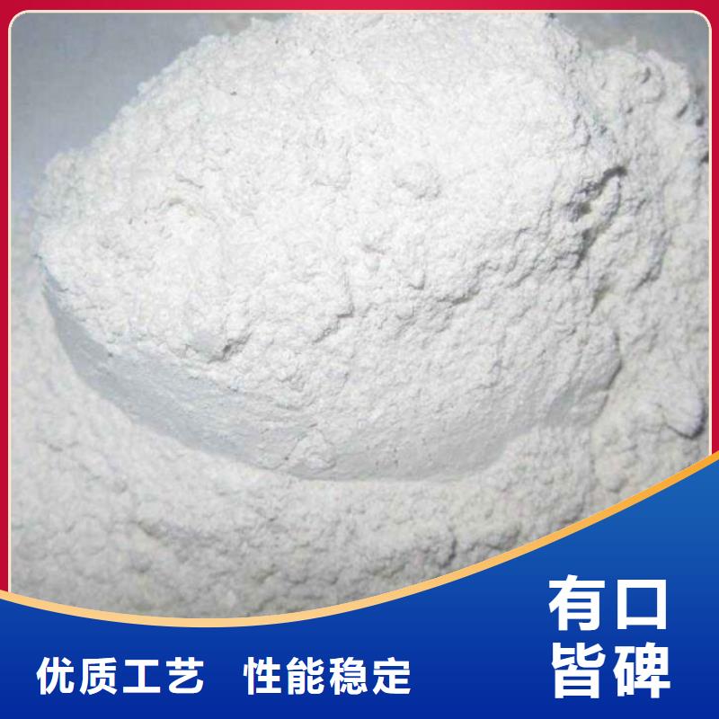 脱硫剂老品牌值得信赖