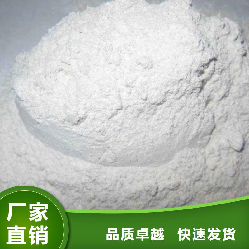 焦炉烟气脱硫剂高品质