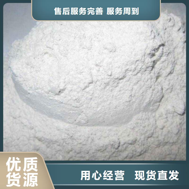 买焦化脱硫剂必看-图文介绍