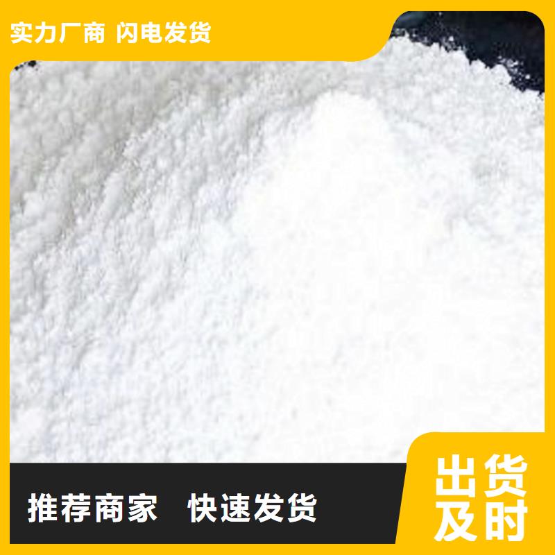 脱硫催化剂货比三家再购买