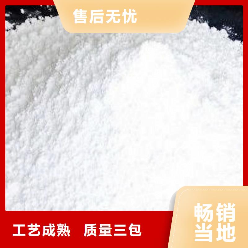 买焦化脱硫剂必看-图文介绍