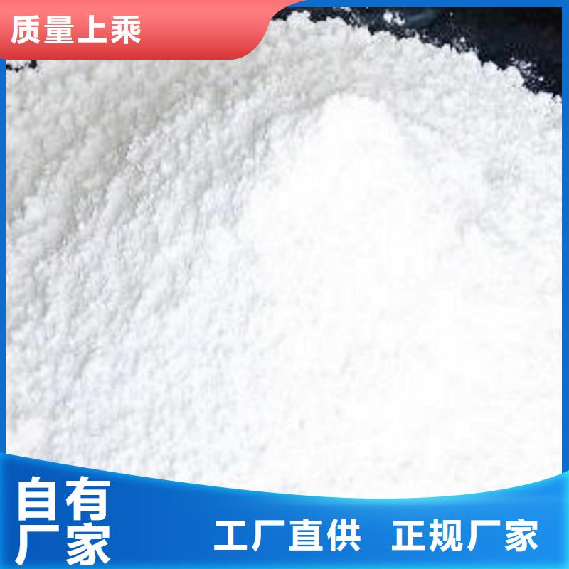 脱硫催化剂企业